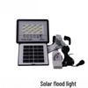 Xuanyong Starry Sky 40W Solar LED Flood Light