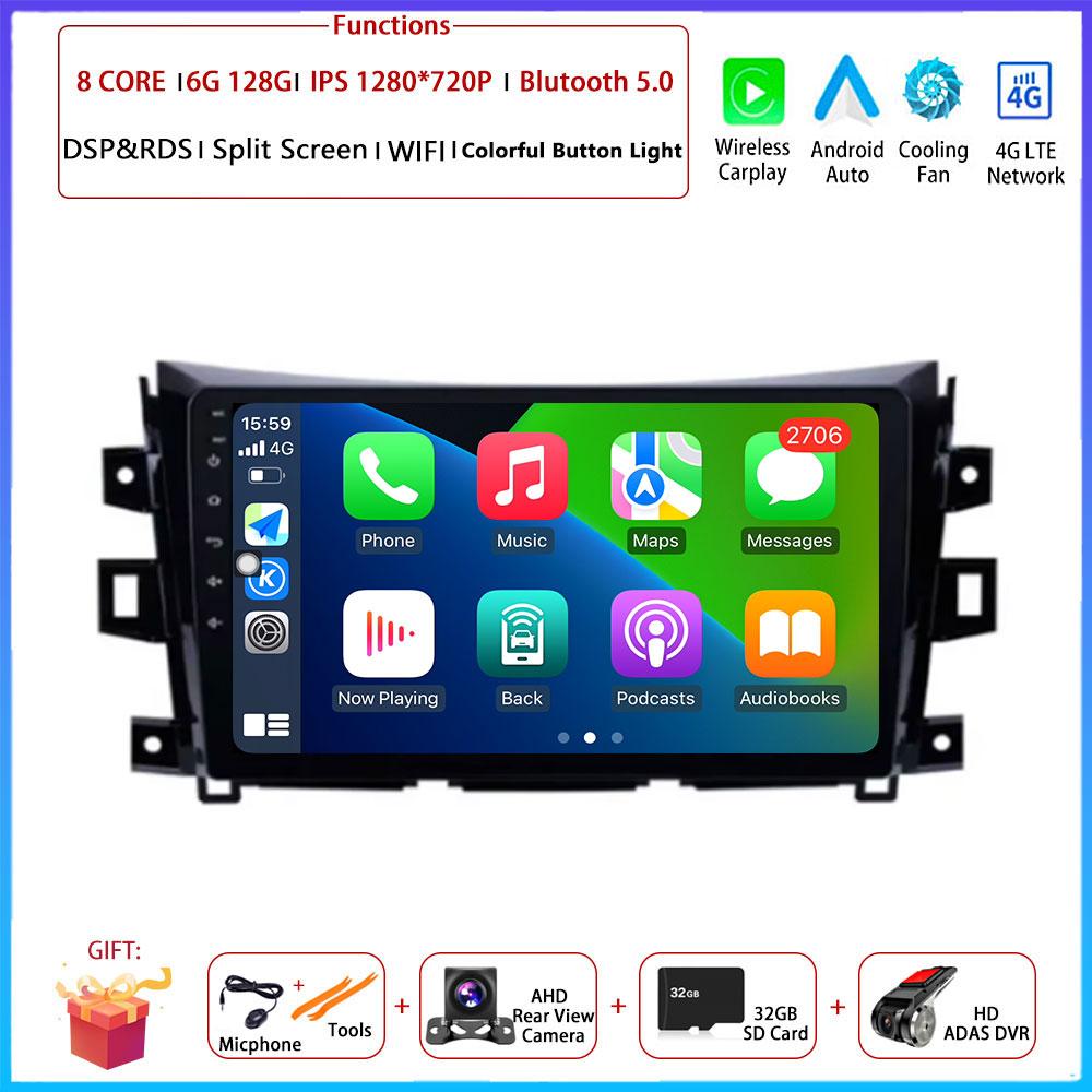 9" 4G Для Nissan NAVARA Frontier NP300 2015 - 2024 Автомобильная Android OS Радио Стерео Мультимедиа Видео GPS Навигационный Плеер QLED экран