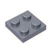 80 шт. Пластина 2x2 точки Разноцветная Совместимая с 3022 94148 Самоблокирующиеся Кирпичи Строительные Блоки Игрушки Аксессуары