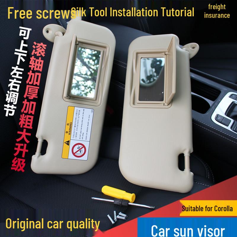 Sunshade with Vanity Mirror for 2014-2019 Corolla, UV Blocker, New