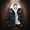Winter plush fur collar denim jacket men's Korean version trend loose large size cotton clothes cotton clothes thickened warm