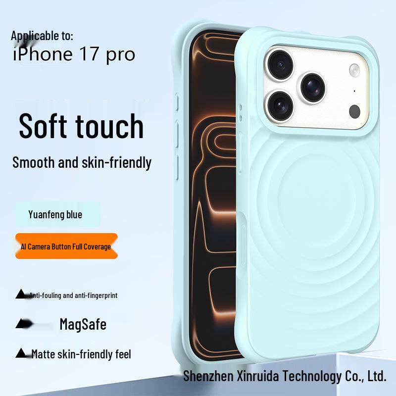 iPhone 17 Pro Max Чехол-волна из жидкого силикона с магнитом - Однотонный, Защита от падений