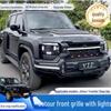 Решетка радиатора Jetour Yinlong Zhiyi: Идеально подходит для бесшовного обновления Jetour Traveller/Shanhai T2 без оригинальных модификаций.
