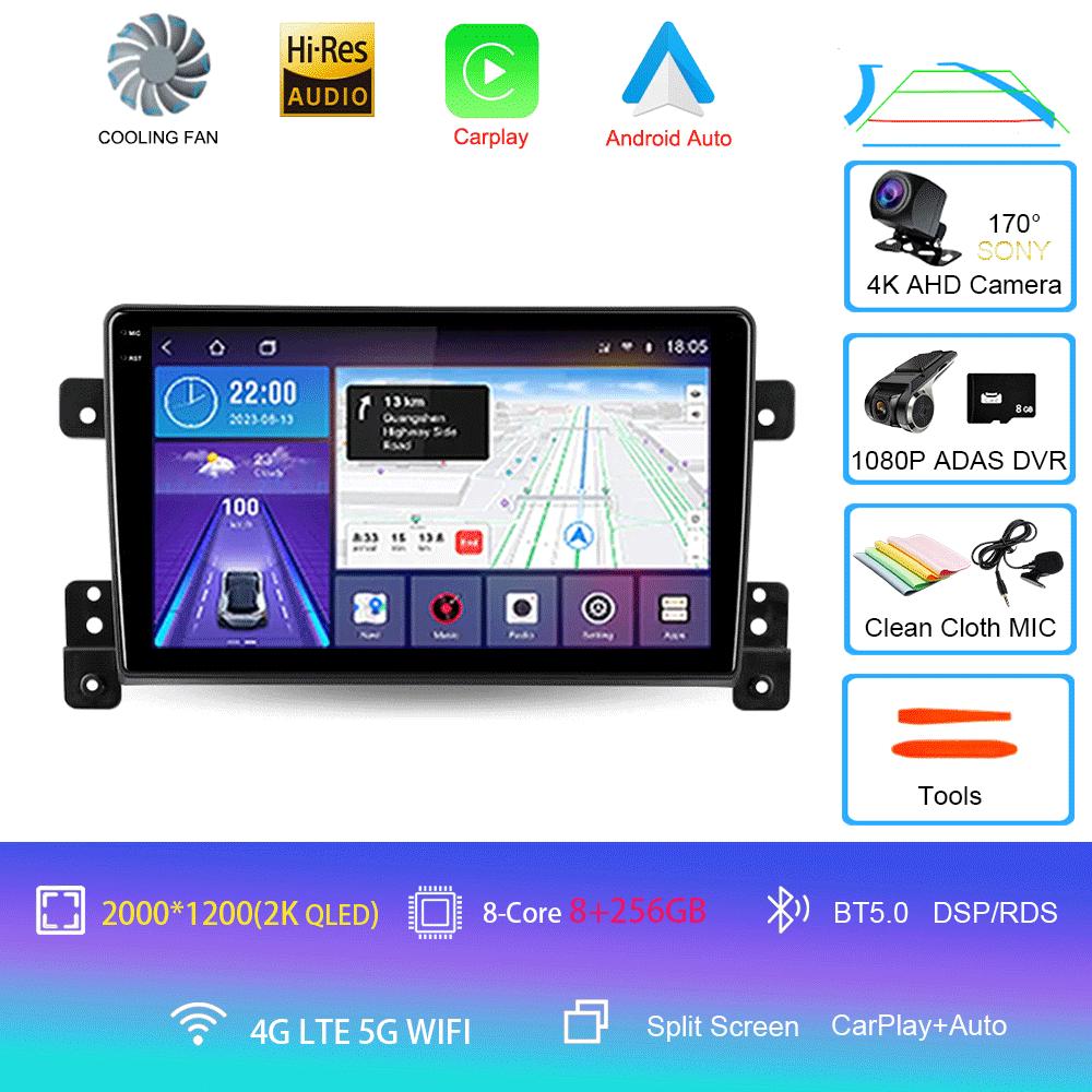 Android 14 Автомобильное радио для Suzuki Grand Vitara 3 2005 - 2015 Мультимедийный проигрыватель Видео Навигация стерео GPS Нет 2din 2 din dvd