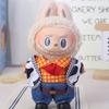 Одежда Labubu Baby подходит для кукол Labubu первого, второго и третьего поколений ростом 17 см