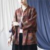Women Vintage Plaid Jackets Stand Long Sleeve Coats Spring Button Pockets Chinese Style Cotton Loose Jackets