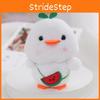 Adorable Plush Duck Backpack Charm Soft And Cute Stuffed Animal Keychain