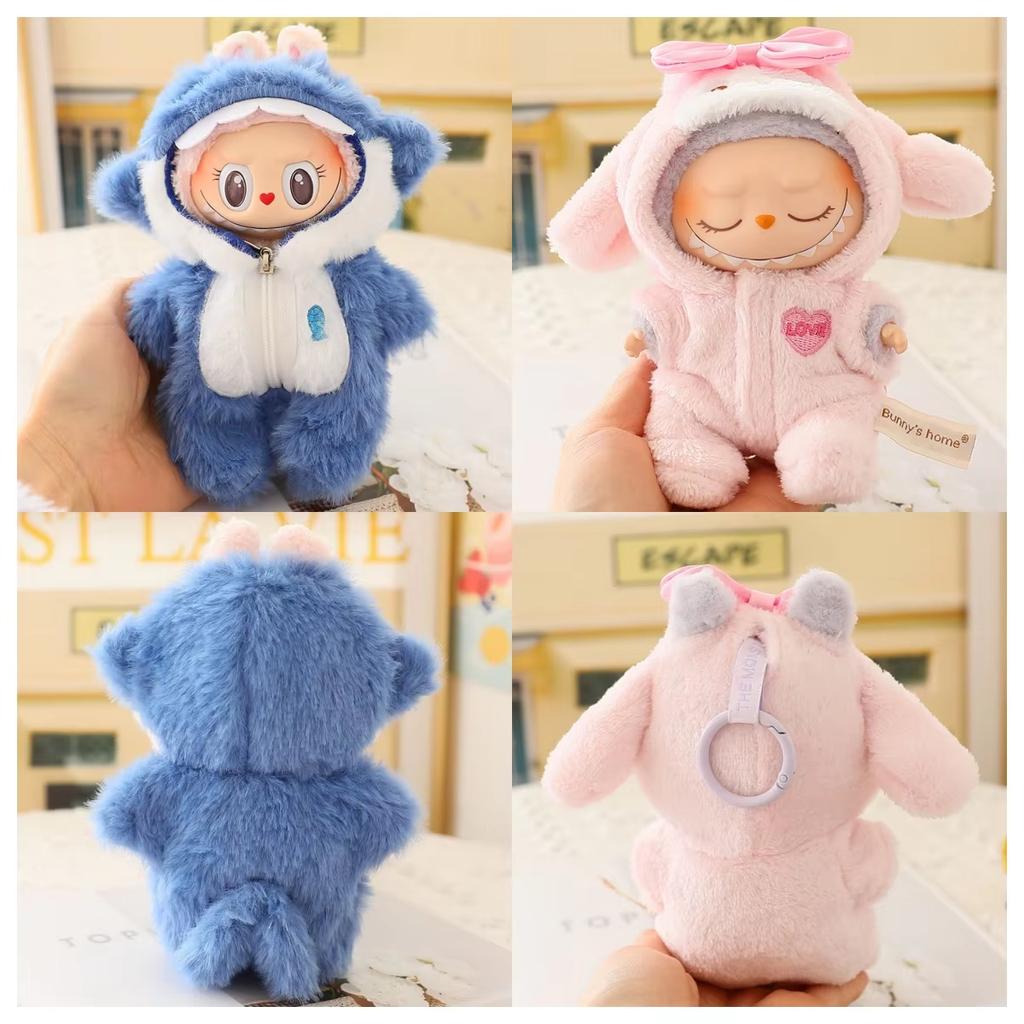 Одежда Лабубу для мини-плюшевой куклы-идола 15-17 см, комбинезоны «Акула Мелодия», аксессуары для косплея, сидячая поза, подарок для фанатов вечеринки