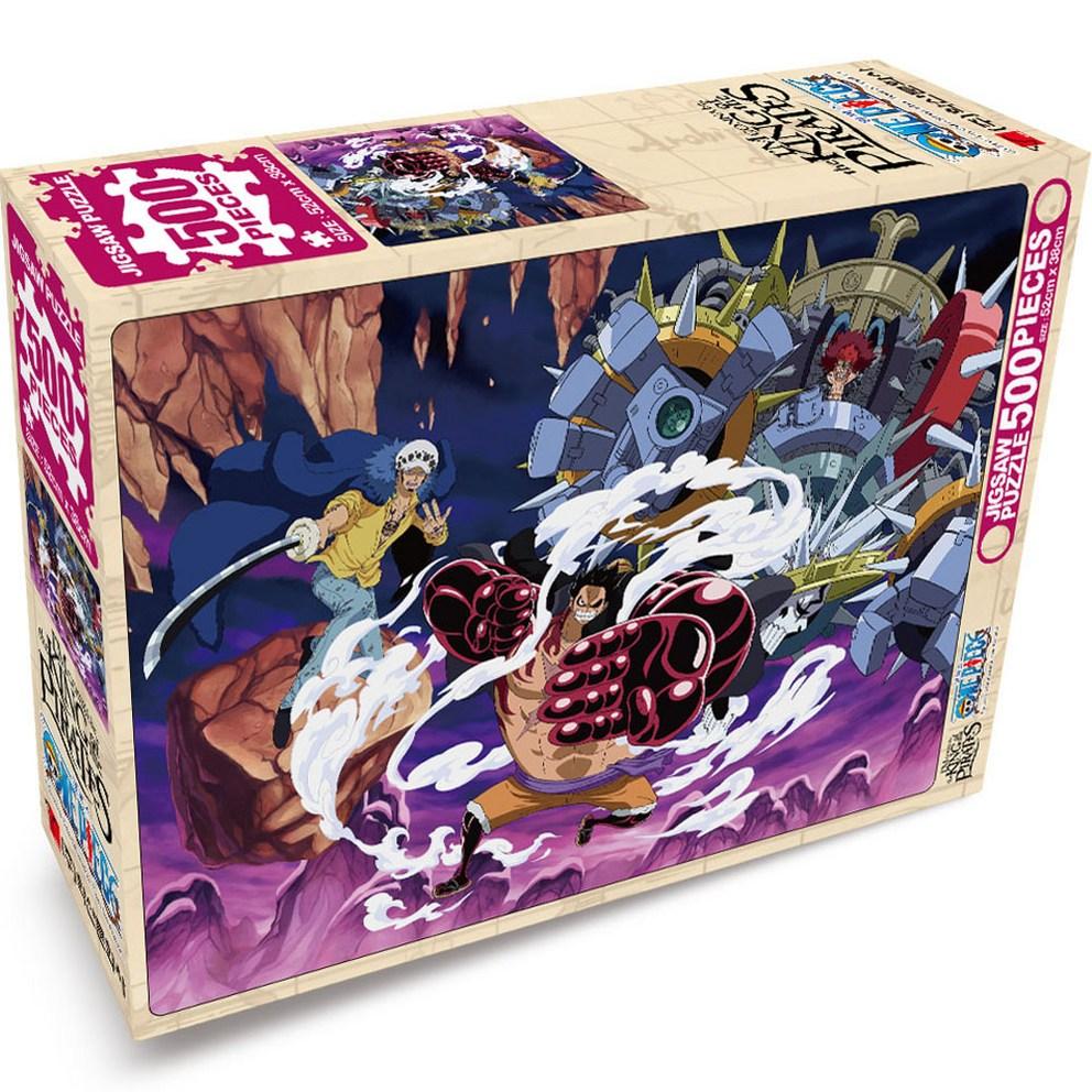 Haksan Culture Company One Piece Jigsaw Puzzle