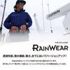 Jacket Red Moon Rain Jacket III Navy LL [Mazume] MZRJ-742-09