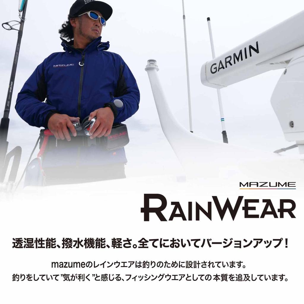 Jacket Red Moon Rain Jacket III Navy LL [Mazume] MZRJ-742-09