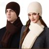 Unisex Warm Hat and Neck Scarf Set for Outdoor Cold Protection Knit Woolen Cap with Ear Cover For Men and Women