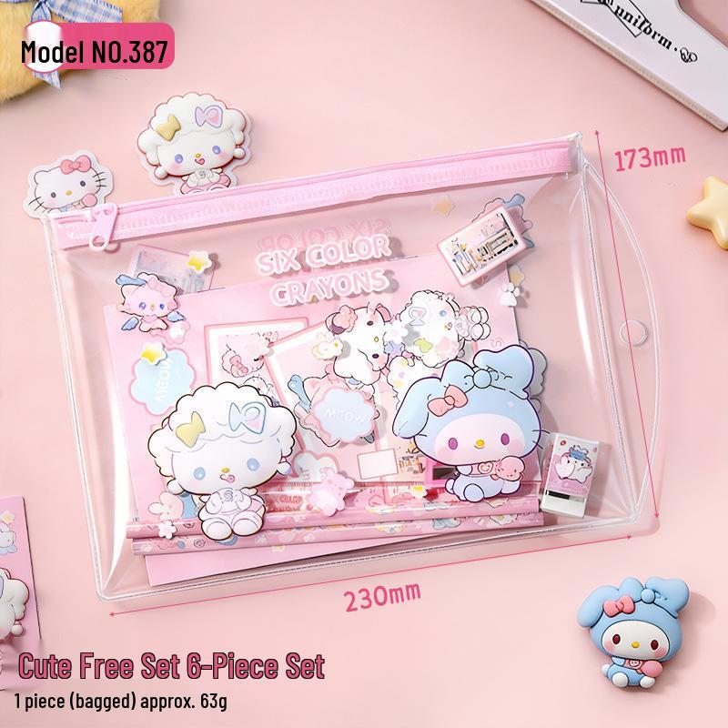 Xiaomeng Stationery Set: Premium Study Reward & Birthday Favor for Kids