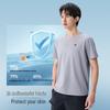 Camel Men's Quick-Dry Sun Protection T-Shirt M16BAY6050