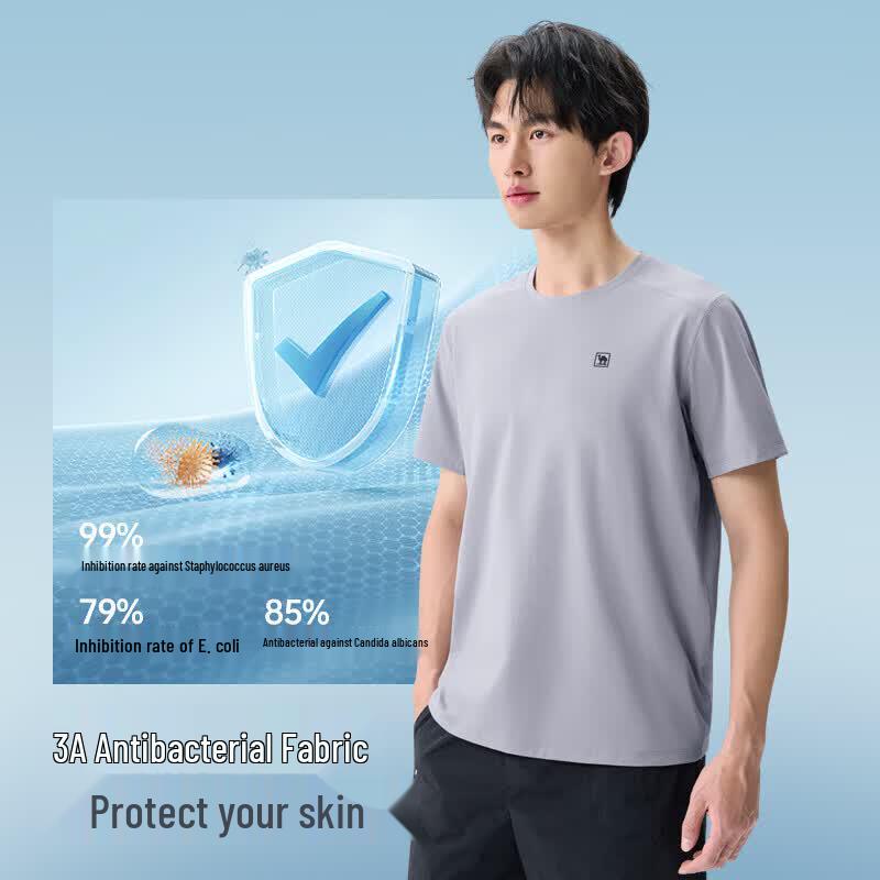 Camel Men's Quick-Dry Sun Protection T-Shirt M16BAY6050
