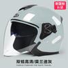Electric Scooter Helmet Men Women Winter Warm Half Face Motorcycle Safety With Visor 3C Certified