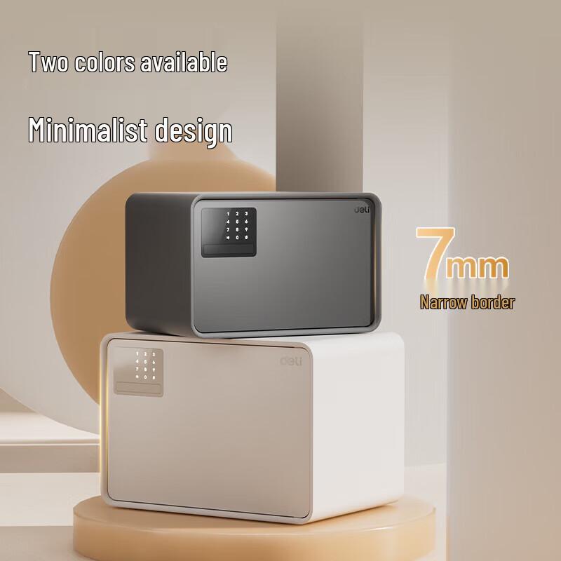 Deli AE222 Home Electronic Safe