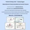 BOYANG PDH Optical Multiplexer E1 Business Card