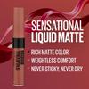Maybelline New York Sensational Жидкая матовая помада 7 мл NU02 Strip It Off Легкая Стойкая Не липкая Полное покрытие Нюдовый цвет для губ