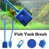 40см Щетки для аквариума Длинная ручка Двусторонняя Пластиковая Щетка для чистки стекла от водорослей Аксессуары для аквариума Цвет случайный