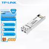TP-LINK SFP/SFP+ Single-Mode Dual-Fiber Optic Module
