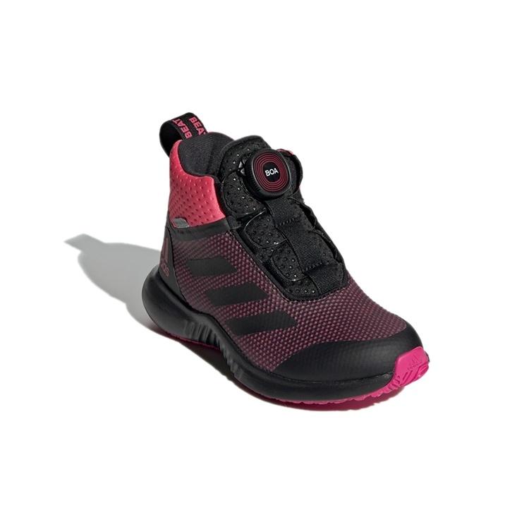 (GS) adidas Fortatrail X Boa Btw K Детские G27558
