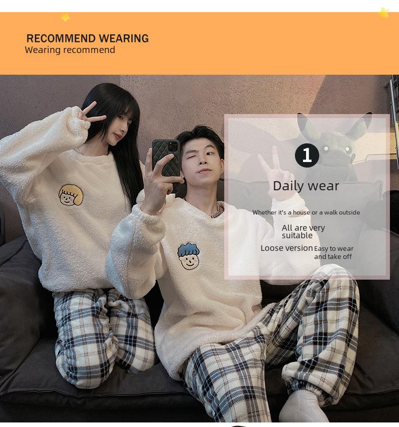 Пижама для пар из кораллового флиса осень/зима 2021 года — уютная домашняя одежда из бархата для мужчин и женщин