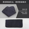 Leather shoe polishing cloth, oiling cloth, cleaning cloth, fine velvet cloth, dust removal cloth, shoe polish application cloth, multifunctional