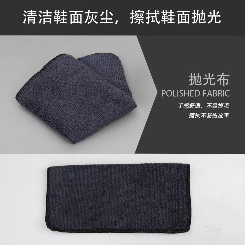 Leather shoe polishing cloth, oiling cloth, cleaning cloth, fine velvet cloth, dust removal cloth, shoe polish application cloth, multifunctional