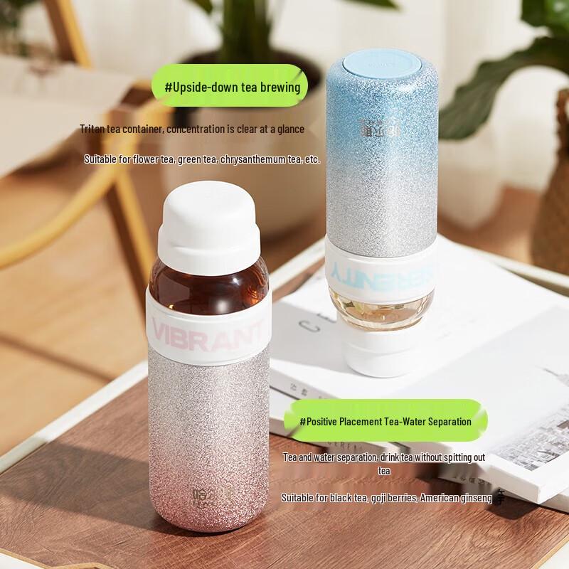 HAERS Starry Tea Infuser Insulated Stainless Steel Bottle