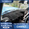 Накладка на панель приборов для Suzuki Jimny 2025- Sunshade Protector Анти-УФ Коврики на панель Нескользящие накладки Автоаксессуары для интерьера