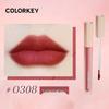Colorkey Водяная дымка для губ: Непереводимая губная помада Qixi Capybara для женщин