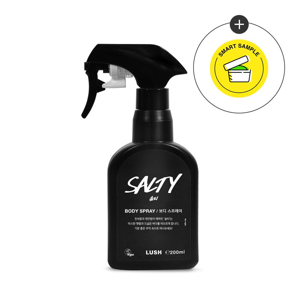 Lush Соленый спрей для тела 200 мл