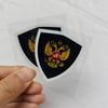 2 штуки наклеек-значков на автомобиль в стиле российского национального герба, наклейки-значки на багажник/крыло автомобиля, подходят для всех автомобильных аксессуаров