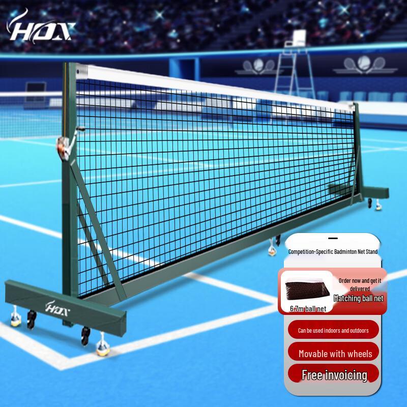HOX Portable Indoor/Outdoor Pickleball Net System