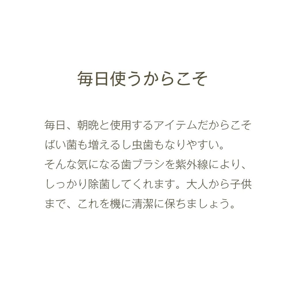 Прямые продажи в Японии Звуковая вибрационная зубная щетка Plasir Замена (12 кистей)