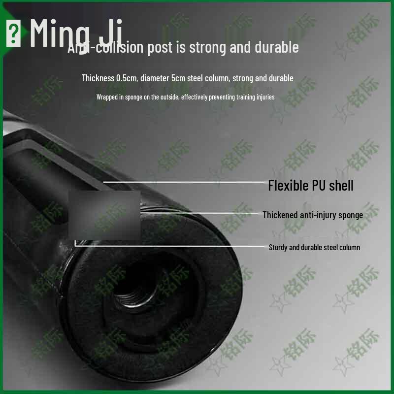 Mingji Combat Training U-Marking Line