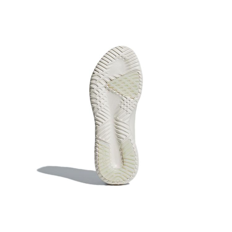 Adidas Tubular Shadow 'Platinum Metallic' Women's CQ2462