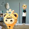 - Интерактивная игрушка для прыжков для детей