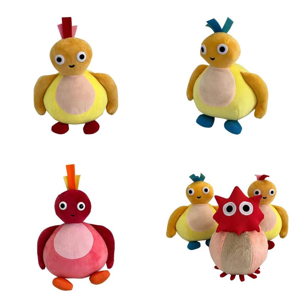 Новая анимированная плюшевая игрушка Twirlwoos для малышей, мягкая и очаровательная фигурка мультяшной птички, детский подарок
