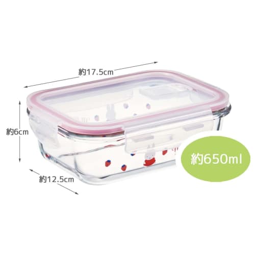 Skater Storage Container 650ml M Heat Resistant Glass Oven Microwave Dishwasher Safe with Lid Valve Miffy GBST7-A