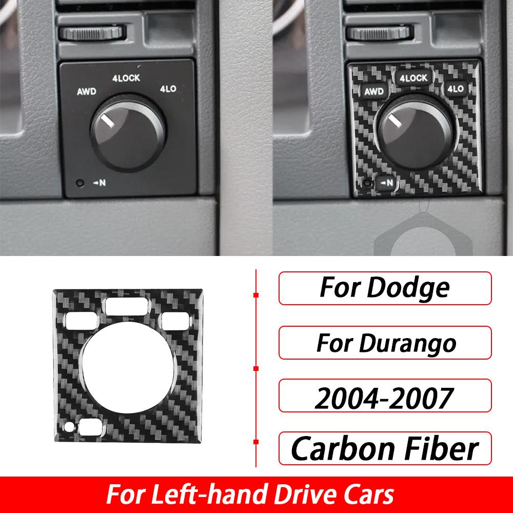 Для Dodge Durango 2004-2007 Углеродное волокно 4WD Панель управления переключателем Декоративная накладка Декор салона автомобиля Наклейка Аксессуары