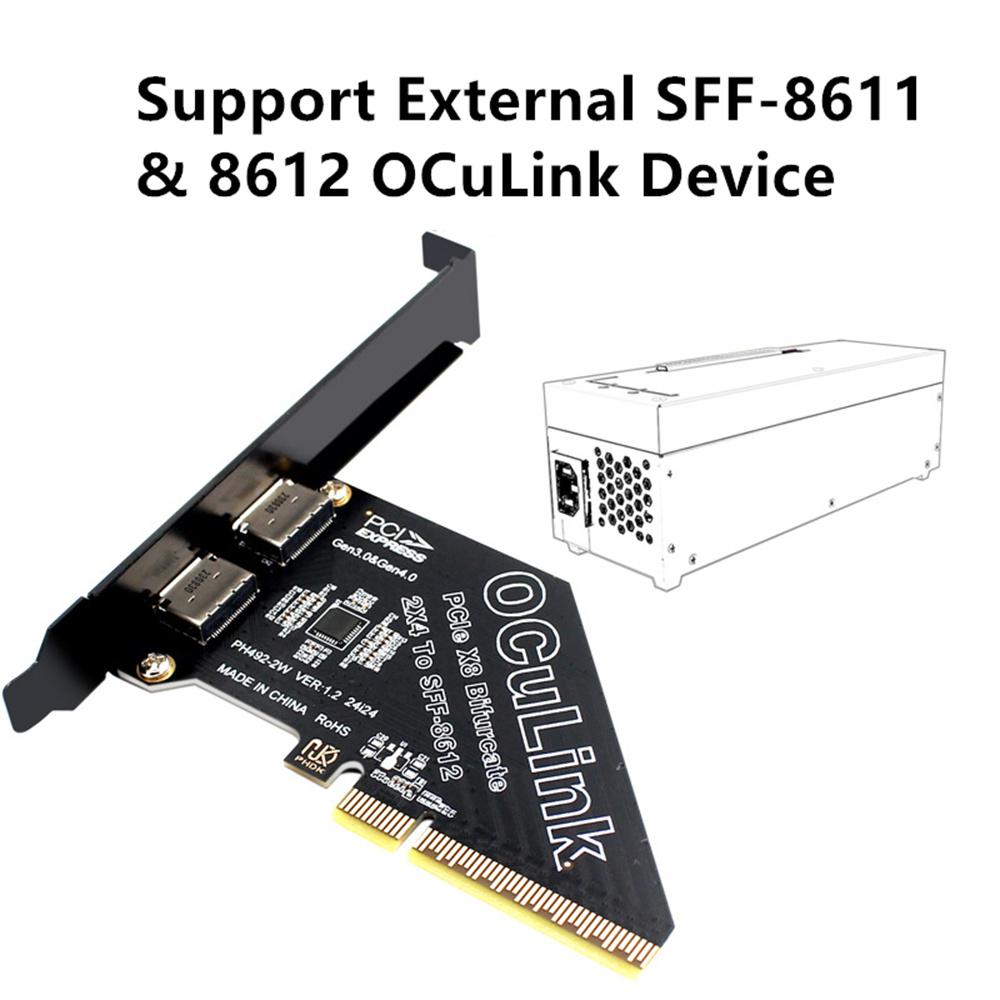 PCIE4.0 X8 2-портовый Oculink SFF8611