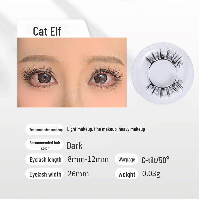 Новый набор магнитных накладных ресниц Sunflower - натуральный, густые, имитация норки