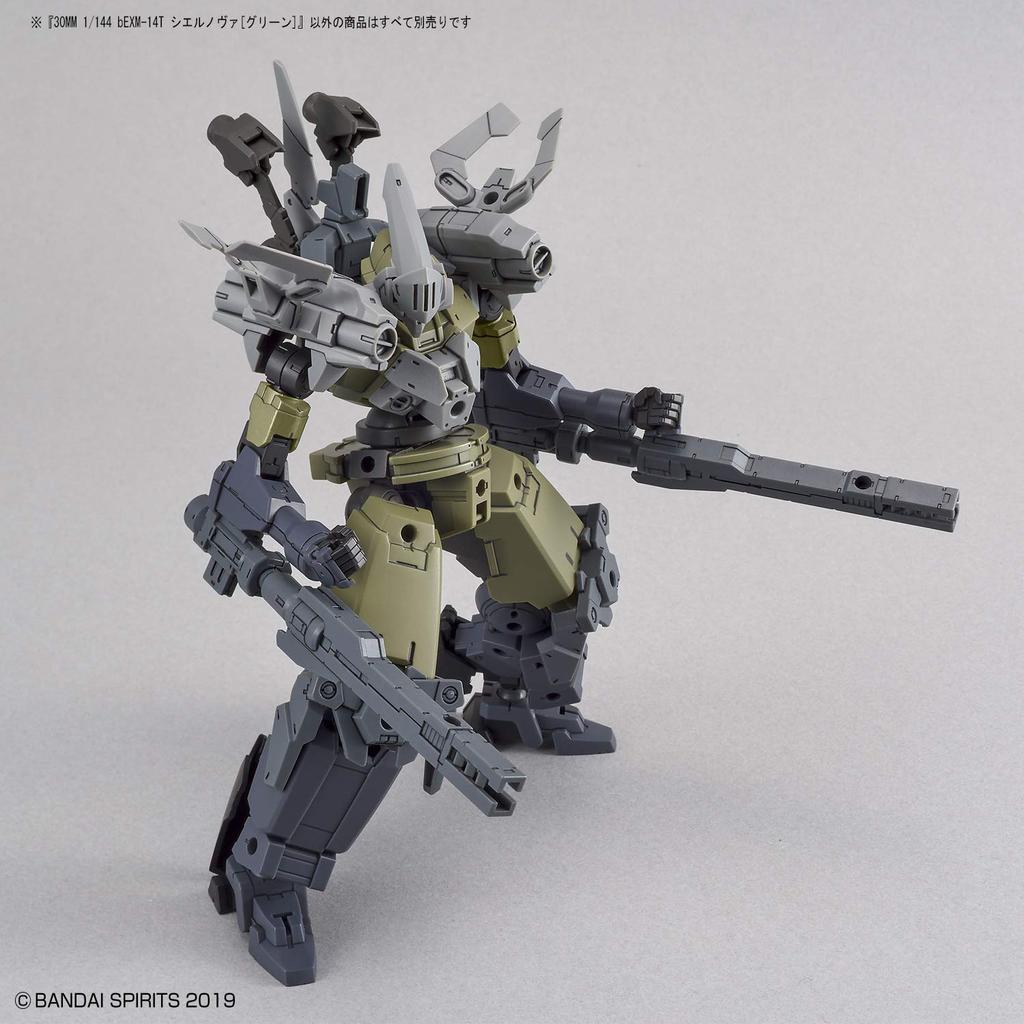 BANDAI SPIRITS 30MM bEXM-14T Cielnova [зеленый] масштаб 1/144 пластиковая модель с цветовой кодировкой