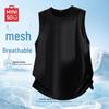 MINISO Мужская спортивная жилетка без рукавов с эффектом прохлады и быстрым высыханием