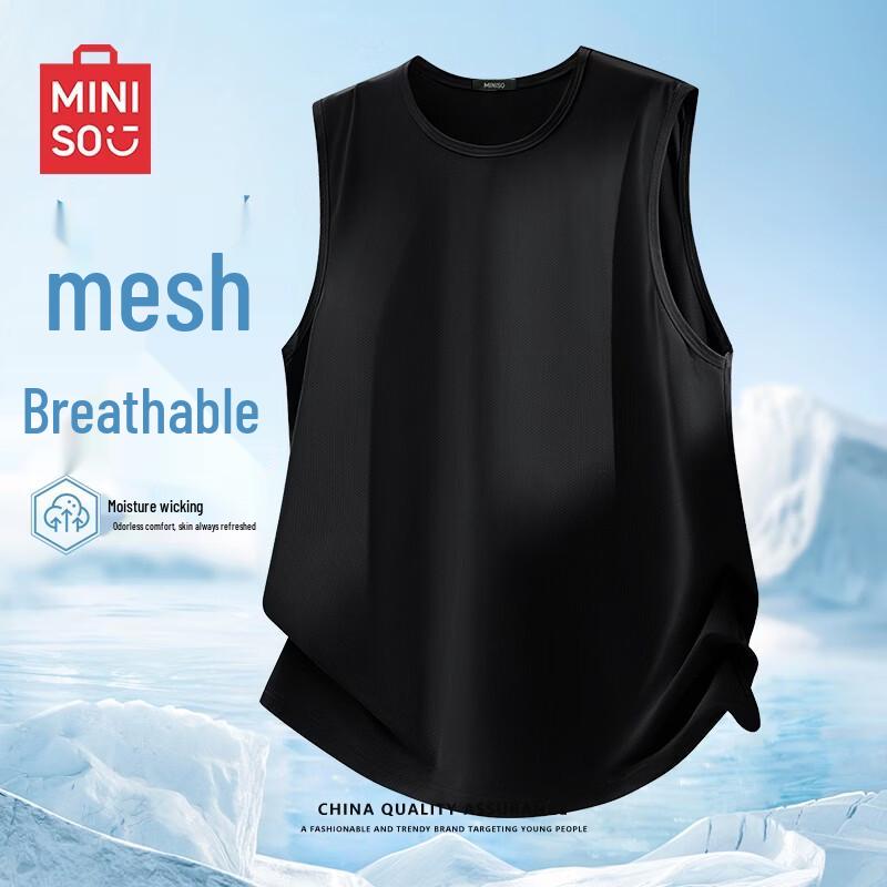 MINISO Мужская спортивная жилетка без рукавов с эффектом прохлады и быстрым высыханием
