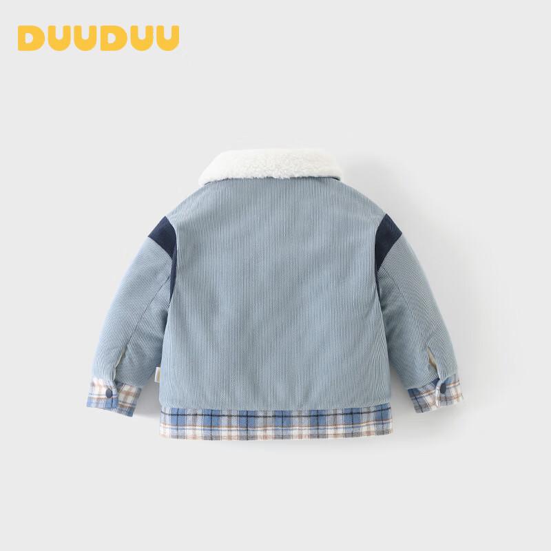 Зимняя утепленная куртка для мальчиков DUUDUU