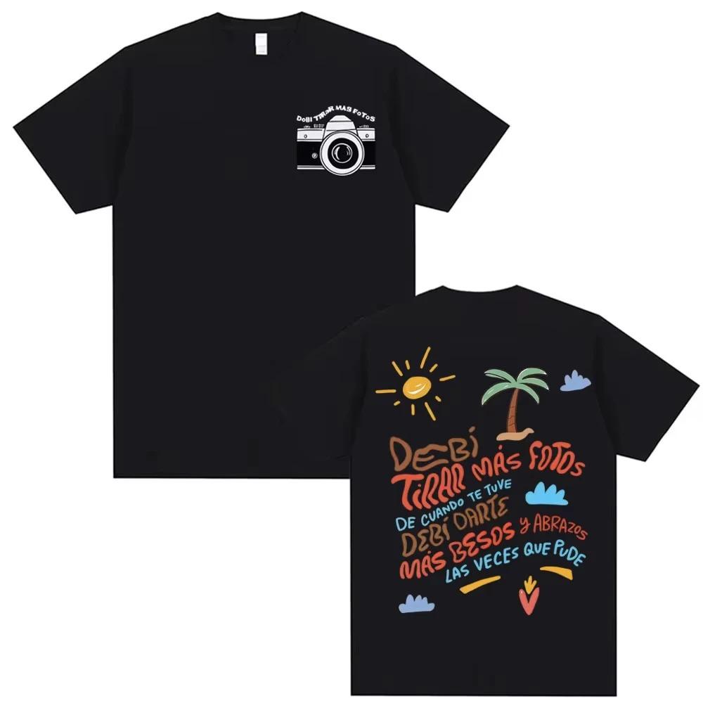 Bad Bunny Debi Tirar Mas Fotos DTMF Album TShirt Men Oversized Y2k Street Harajuku Style Short Sleeves Cotton Casual Tshirts