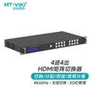 KVM и видео коммутаторы MT-viki
